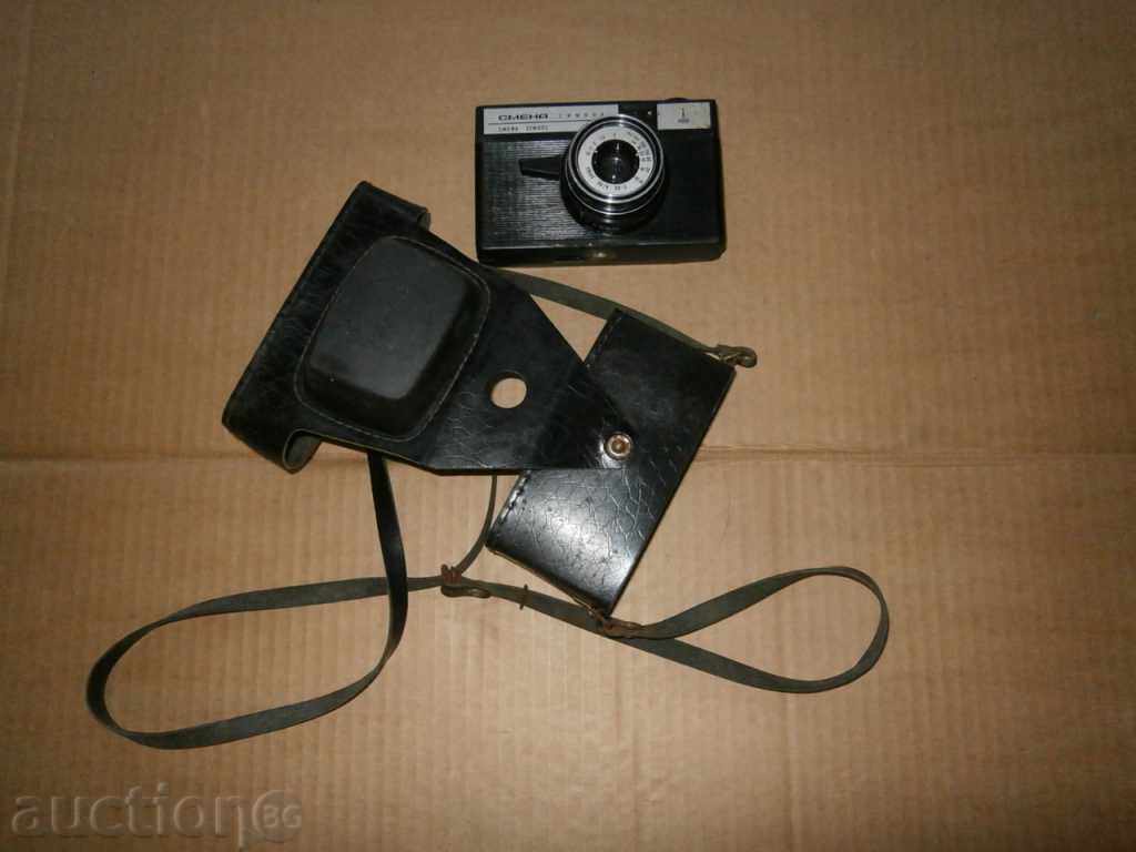 Change SYNBOL CHANGE for interior SYMBOL change with price 25.00 BGN | € 12.78 Change SYNBOL CHANGE for interior SYMBOL change with price 25.00 BGN | € 12.78