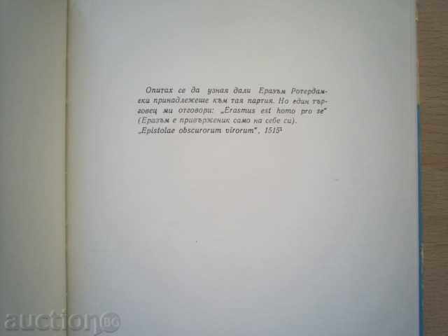 ERAZAM ROTTERDAMSKI-Stefan Zweig - 5 ERAZAM ROTTERDAMSKI-Stefan Zweig - 5