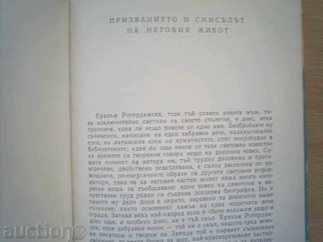 ERAZAM ROTTERDAMSKI-Stefan Zweig - 6 ERAZAM ROTTERDAMSKI-Stefan Zweig - 6