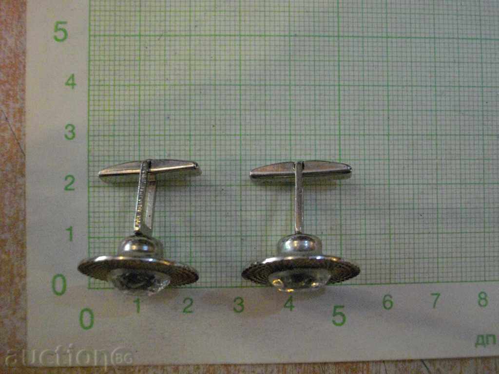 Buttons - 7 with price 3.00 BGN | € 1.53 Buttons - 7 with price 3.00 BGN | € 1.53