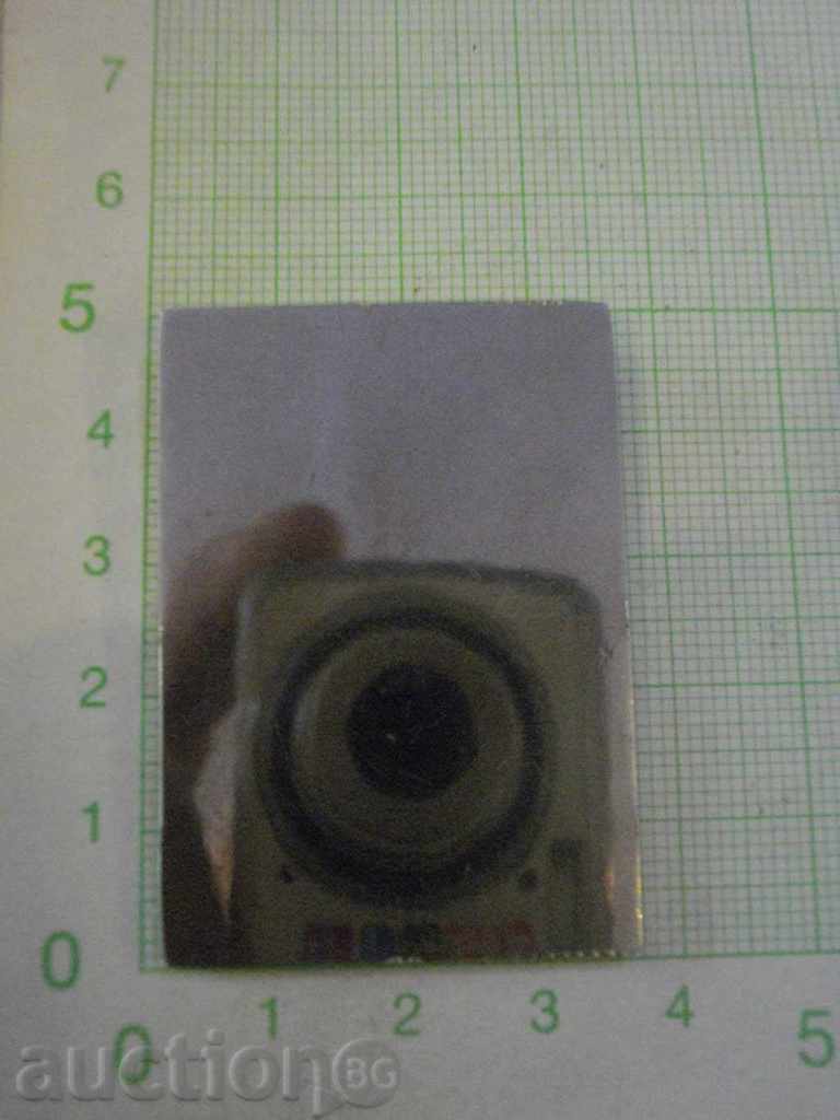 Plate "20 ÉVES JÓ MUNKÁÉRT" - "FÖVÁROSI AUTÓTAXI VÁLLALAT" with price 5.00 BGN | € 2.56