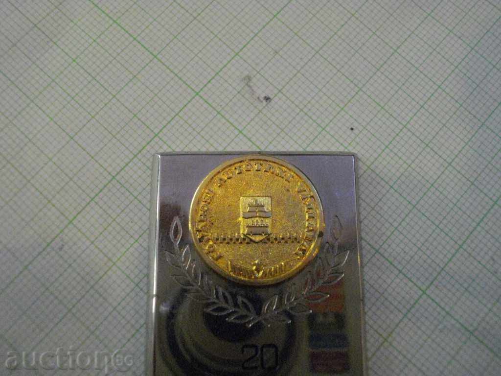 Plate "20 ÉVES JÓ MUNKÁÉRT" - "FÖVÁROSI AUTÓTAXI VÁLLALAT" - 5