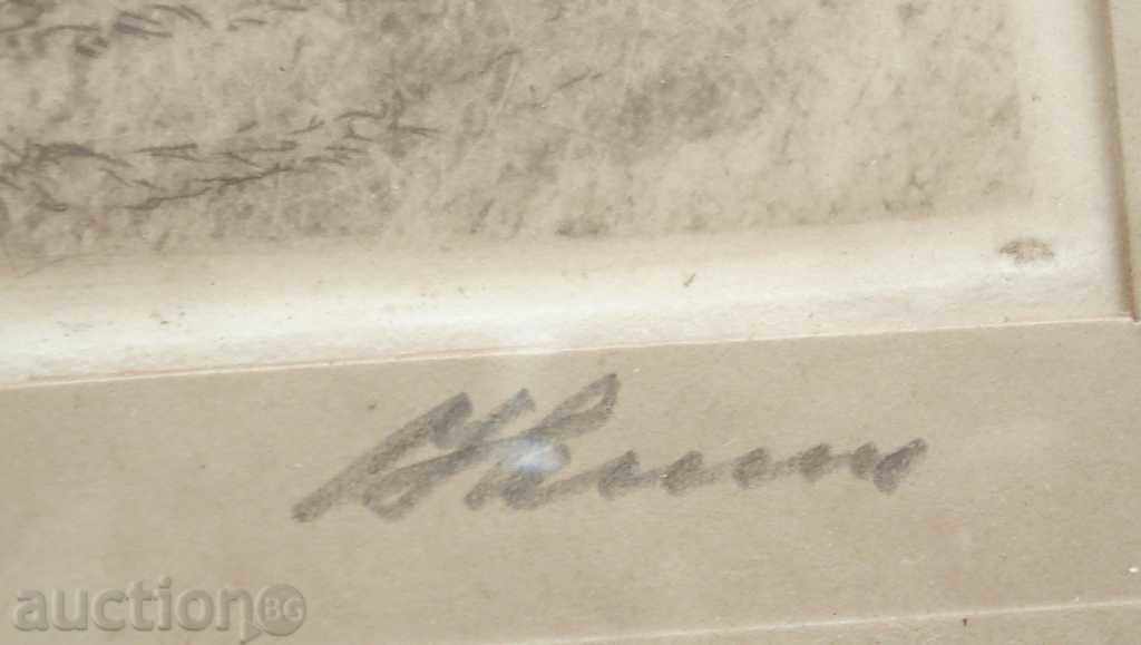 957 Germany engraving city Pirna unrecognized author 1959 signature - 5