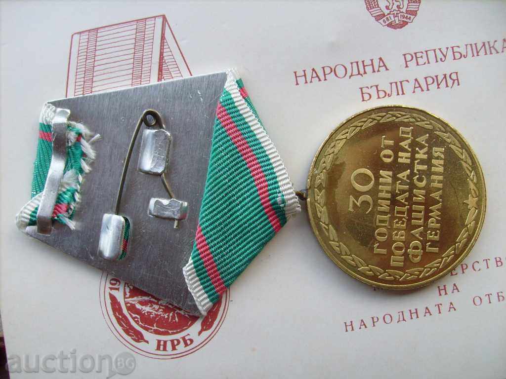 Auction  Medal - 30 years of victory over fascist Germany - 1974