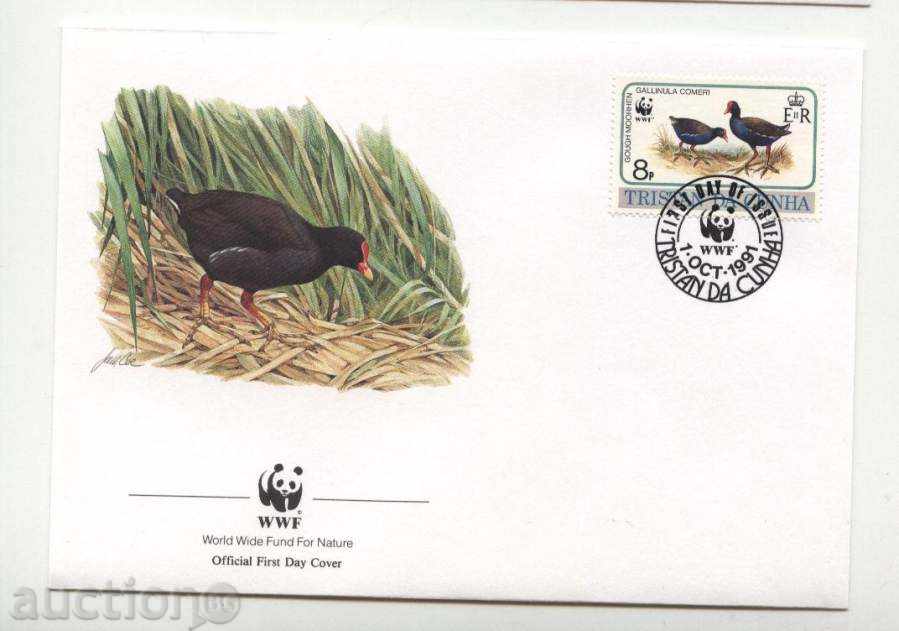 Delivery of Encyclopedic Envelopes (FDC) WWF Birds 1991 from Tristan da Cunha Delivery of Encyclopedic Envelopes (FDC) WWF Birds 1991 from Tristan da Cunha