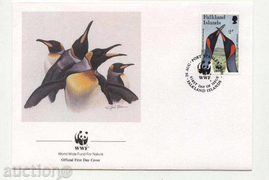 WWF 1991 Folding Envelopes (FDC) from Falkland Islands with price 9.60 BGN | € 4.91 WWF 1991 Folding Envelopes (FDC) from Falkland Islands with price 9.60 BGN | € 4.91