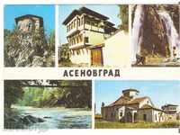 Βουλγαρία Asenovgrad κάρτα 1 *