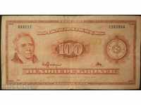 ΔΑΝΙΑ - 100 κορώνες -1965g-VF-RARE