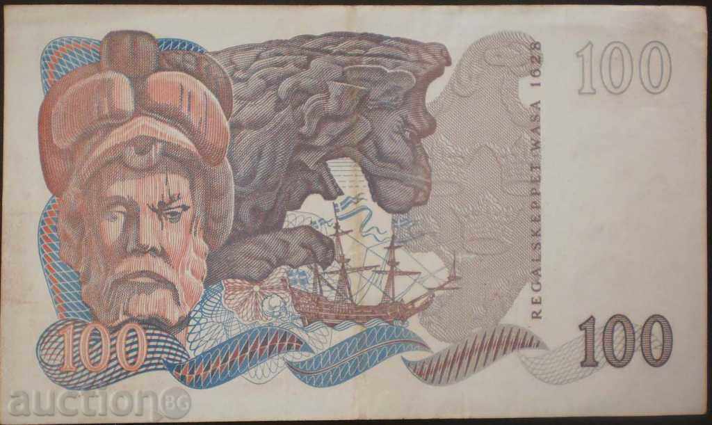 SUEDIA - 100 VF--1985g coroane-RARE cu preț € 23.01 | 45.00 BGN