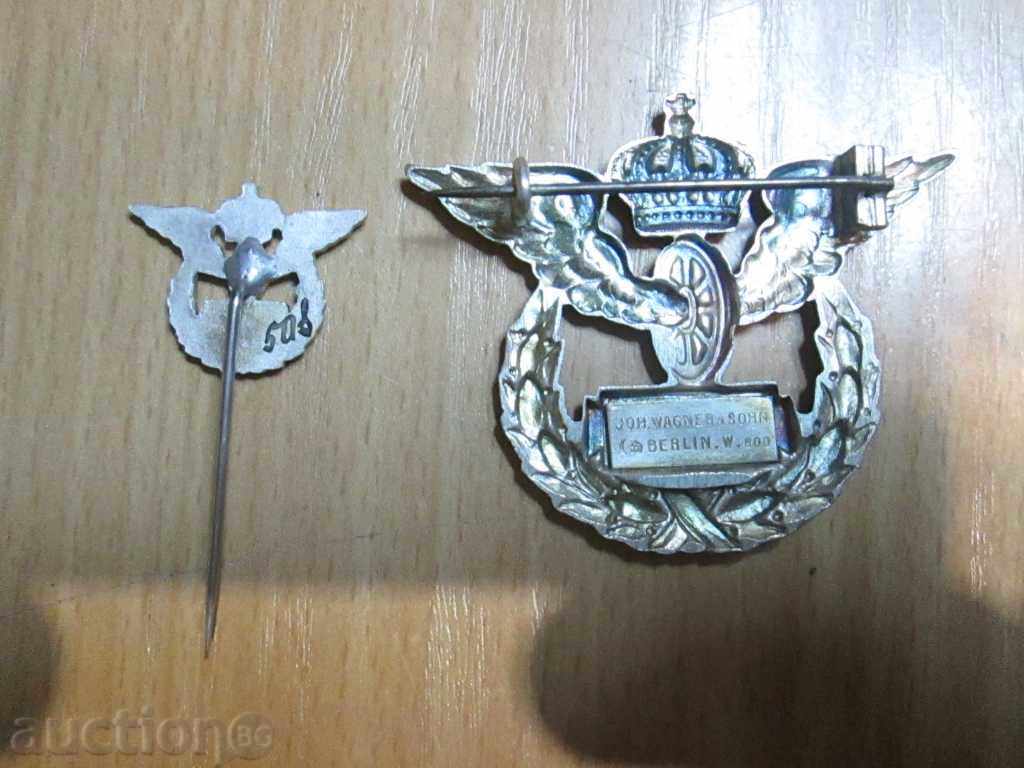 Prussian embroidery sign with its miniature.RRRRRRRRRRRRRRRRRR with price 160.00 BGN | € 81.81 Prussian embroidery sign with its miniature.RRRRRRRRRRRRRRRRRR with price 160.00 BGN | € 81.81