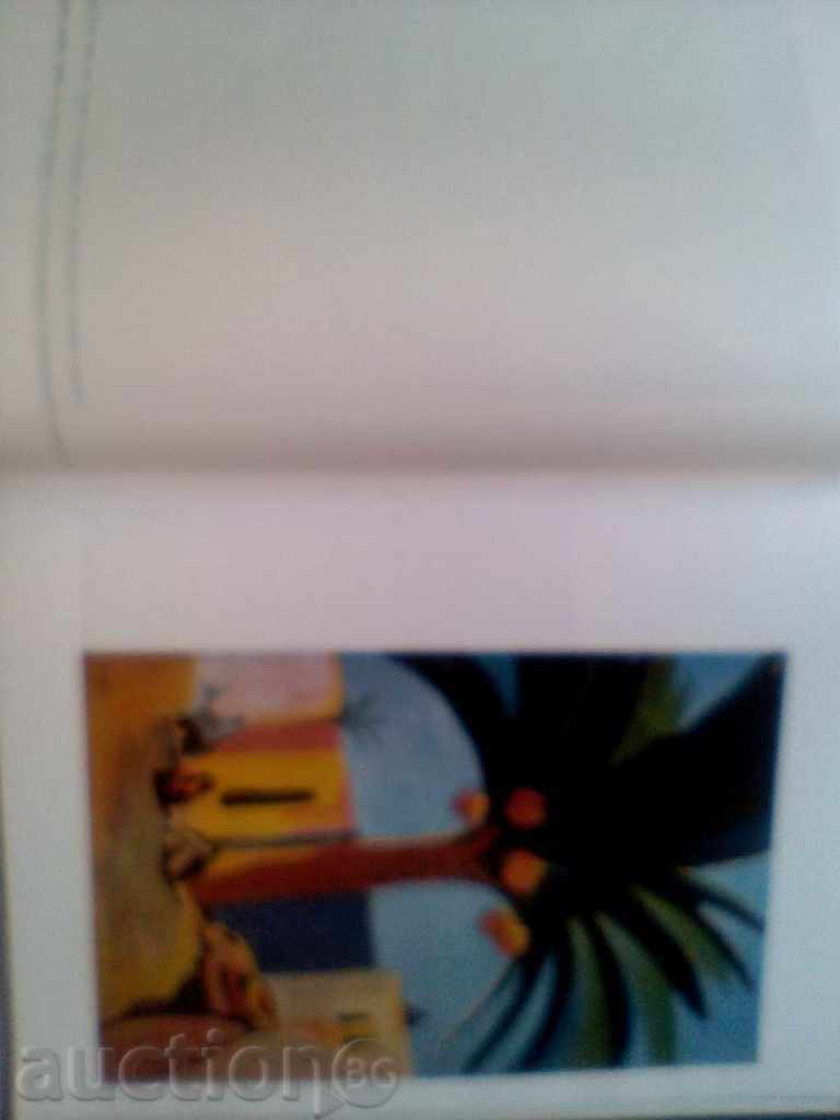 Livrarea Ruși Zhivopistsyi începând de 20 de secole URSS