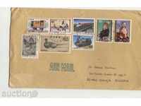 plic Patuval cu timbre din Japonia
