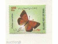 Butterfly marca Pure 2004 din Iran