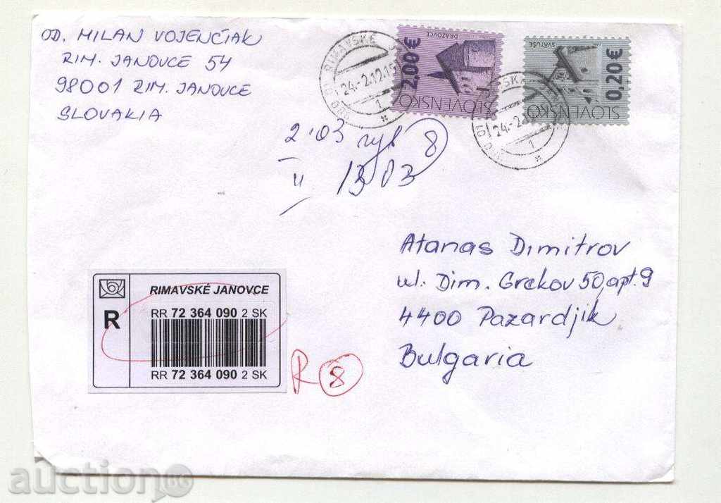 Пътувал плик с марки Църкви  от Словакия