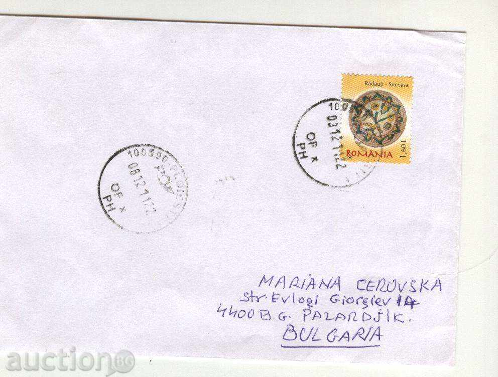 Traveled envelope with Art mark 2007 Romania