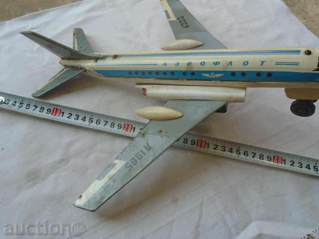 STAR LAMARIN, MECHANICAL CHILD AIRPLANE / REDKAZ with price 42.30 BGN | € 21.63