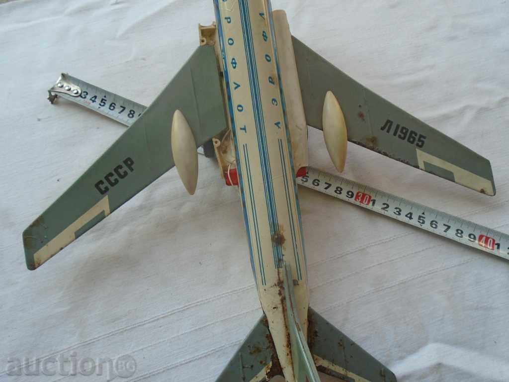 Auction  STAR LAMARIN, MECHANICAL CHILD AIRPLANE / REDKAZ