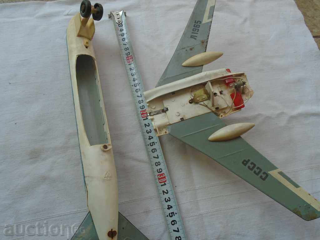 STAR LAMARIN, MECHANICAL CHILD AIRPLANE / REDKAZ - 5