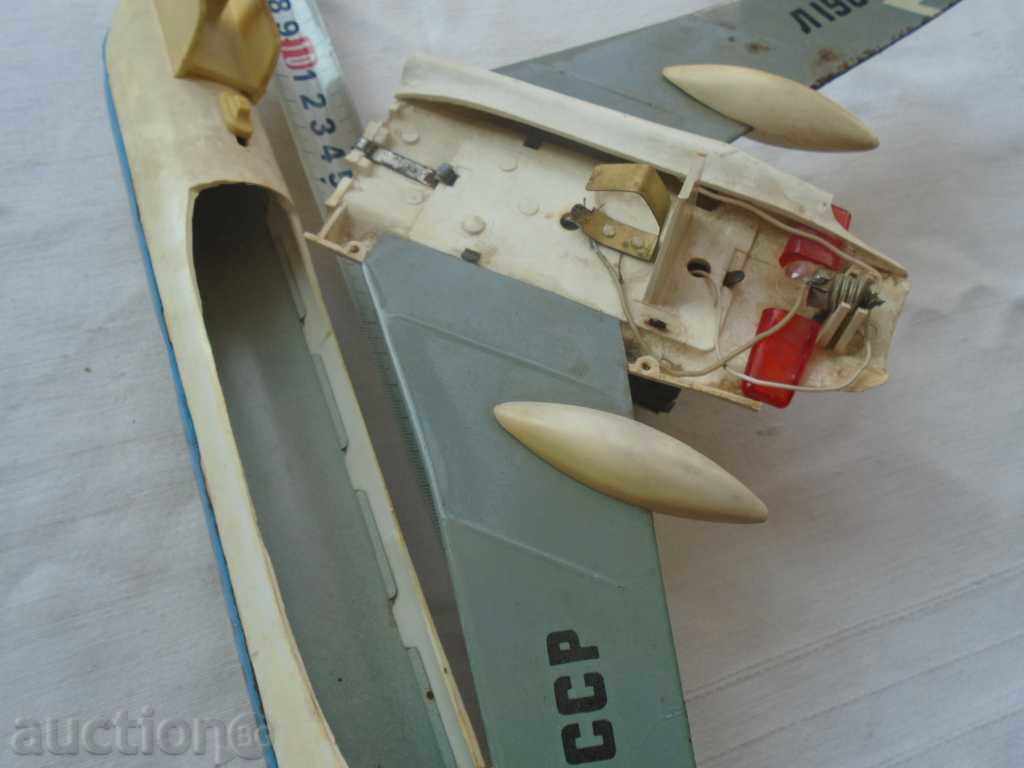 STAR LAMARIN, MECHANICAL CHILD AIRPLANE / REDKAZ - 6