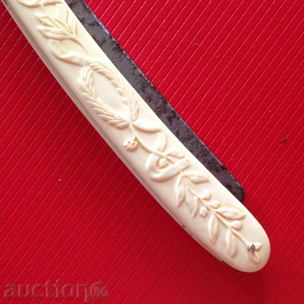 STAR UNIQUE BRUSH! with price 68.00 BGN | € 34.77 STAR UNIQUE BRUSH! with price 68.00 BGN | € 34.77