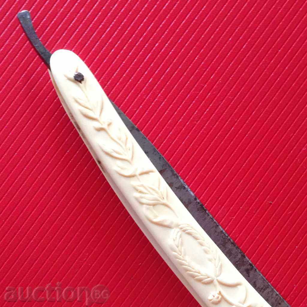 Auction STAR UNIQUE BRUSH! Auction STAR UNIQUE BRUSH!