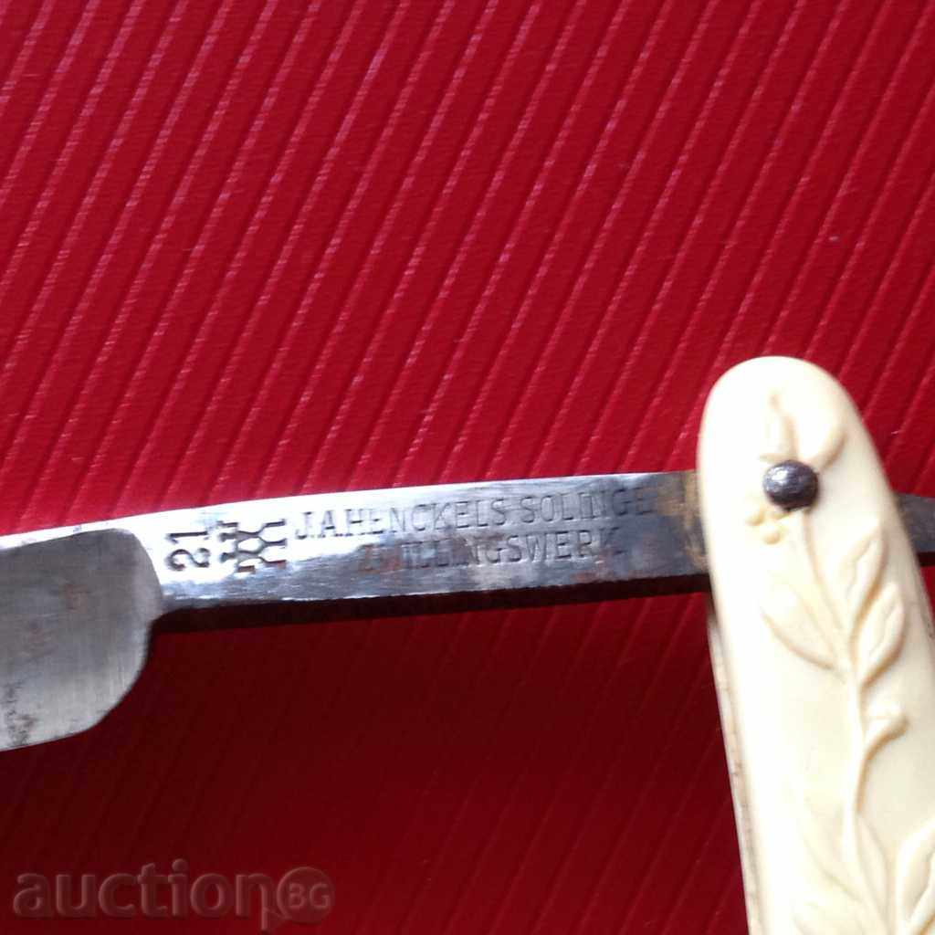 STAR UNIQUE BRUSH! - 6 STAR UNIQUE BRUSH! - 6