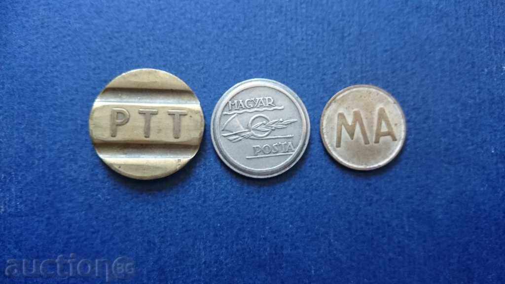 Παρτίδα μάρκες-Post με τιμή € 5.00 | 9.78 BGN