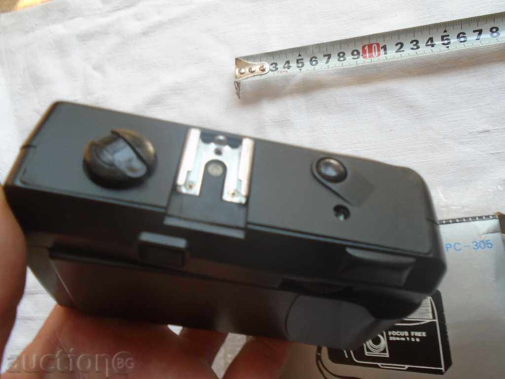 Delivery of PHOTO EQUIPMENT / CAMERA / ACTUATOR / MAY BE CLEVER NEW Delivery of PHOTO EQUIPMENT / CAMERA / ACTUATOR / MAY BE CLEVER NEW