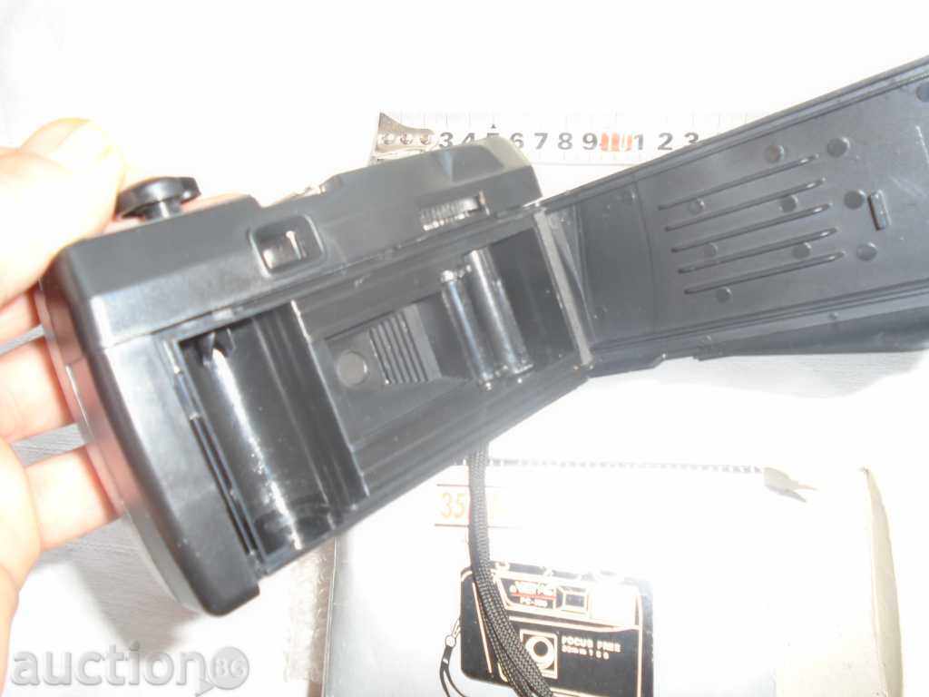 PHOTO EQUIPMENT / CAMERA / ACTUATOR / MAY BE CLEVER NEW - 5 PHOTO EQUIPMENT / CAMERA / ACTUATOR / MAY BE CLEVER NEW - 5