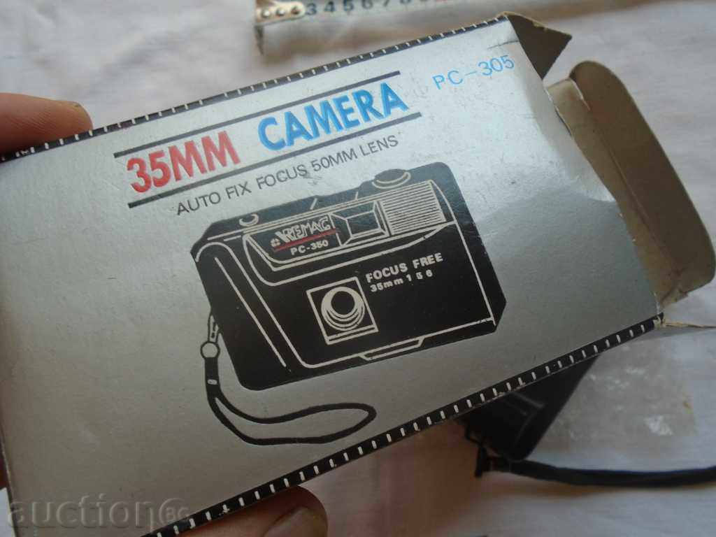 PHOTO EQUIPMENT / CAMERA / ACTUATOR / MAY BE CLEVER NEW - 6 PHOTO EQUIPMENT / CAMERA / ACTUATOR / MAY BE CLEVER NEW - 6