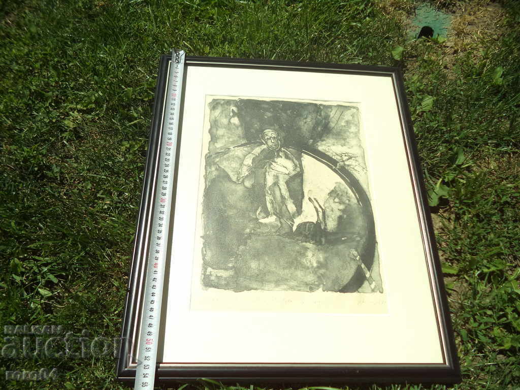 PROFESSOR NIKOLAY MAYSTEROV 1943 - LITHUANIA 1981 - 6