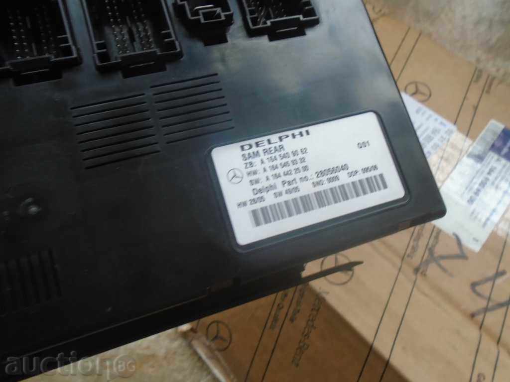 ΗΛΕΚΤΡΟΝΙΚΗ κατηγορία για MERCEDES - ΜΕΤΑΧΕΙΡΙΣΜΕΝΑ με τιμή 44.10 BGN | € 22.55 ΗΛΕΚΤΡΟΝΙΚΗ κατηγορία για MERCEDES - ΜΕΤΑΧΕΙΡΙΣΜΕΝΑ με τιμή 44.10 BGN | € 22.55