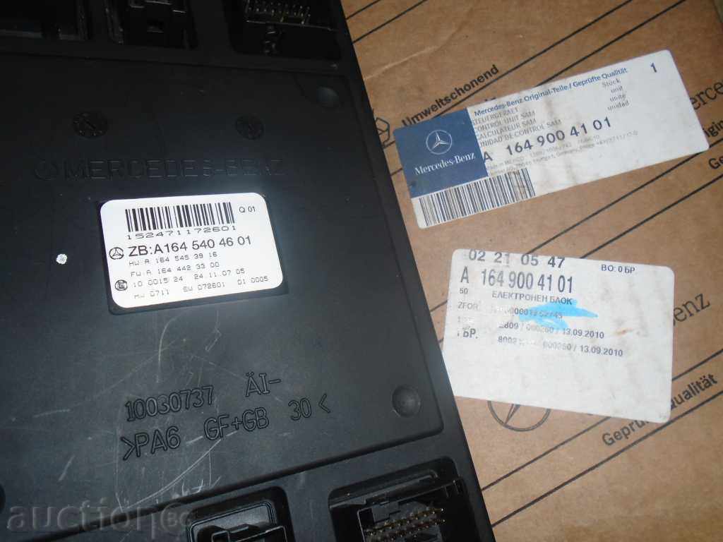 BLOC ELECTRONIC PENTRU MERCEDES - MÂNA A DOUA - 6