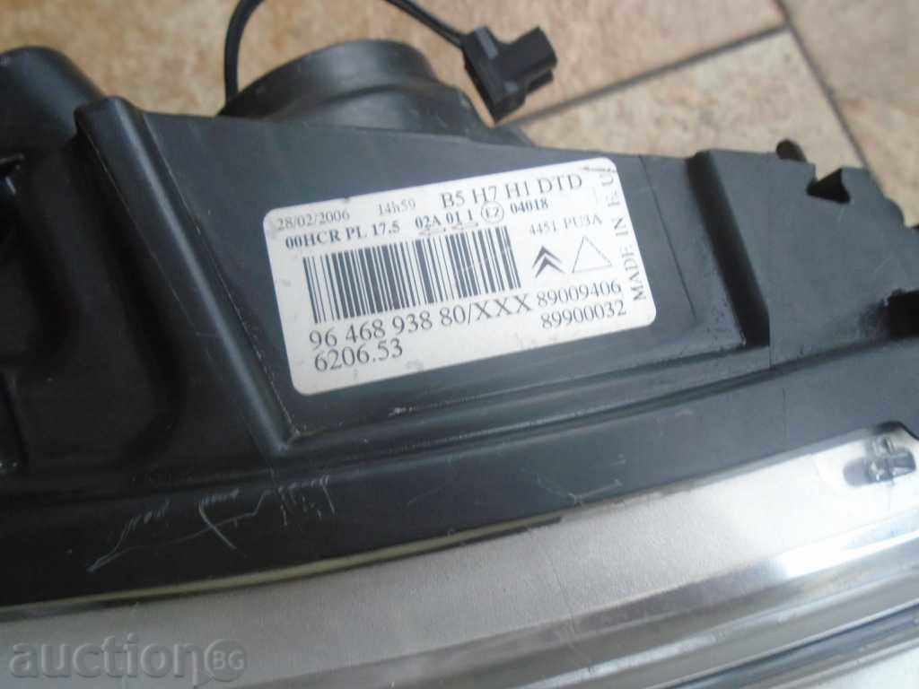 Auction PHARE VALEO FOR Citroen C4 - AFTER 2005 MODEL - HIT PRICE Auction PHARE VALEO FOR Citroen C4 - AFTER 2005 MODEL - HIT PRICE