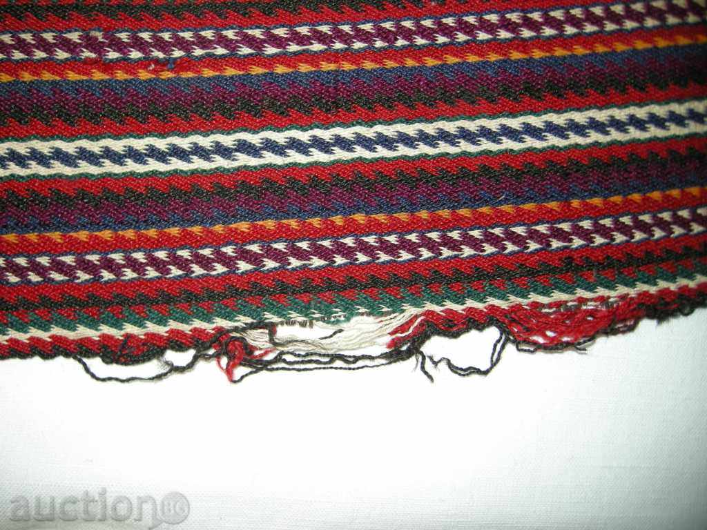 old male belt with price 60.00 BGN | € 30.68