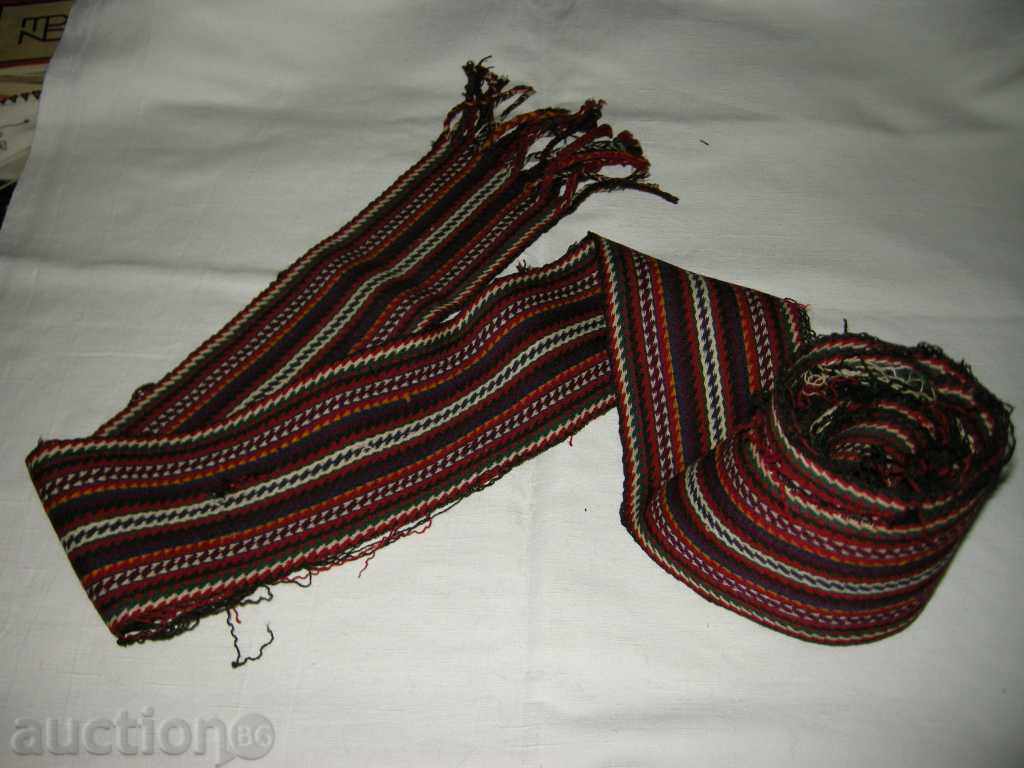 Auction  old male belt