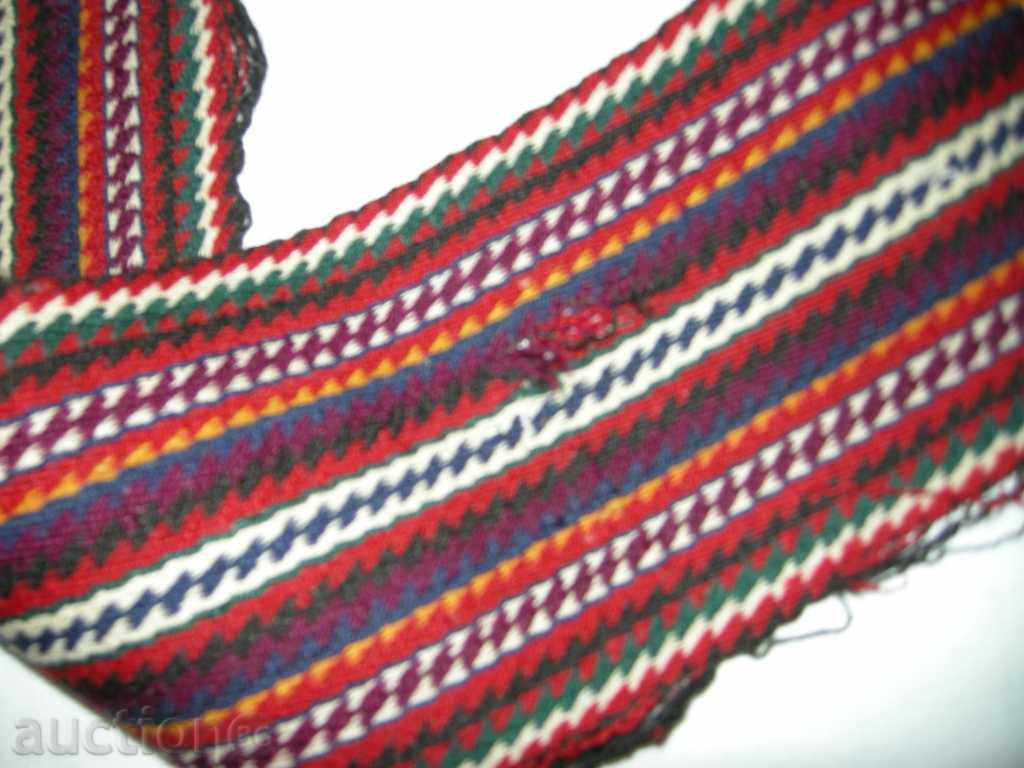 Delivery of old male belt