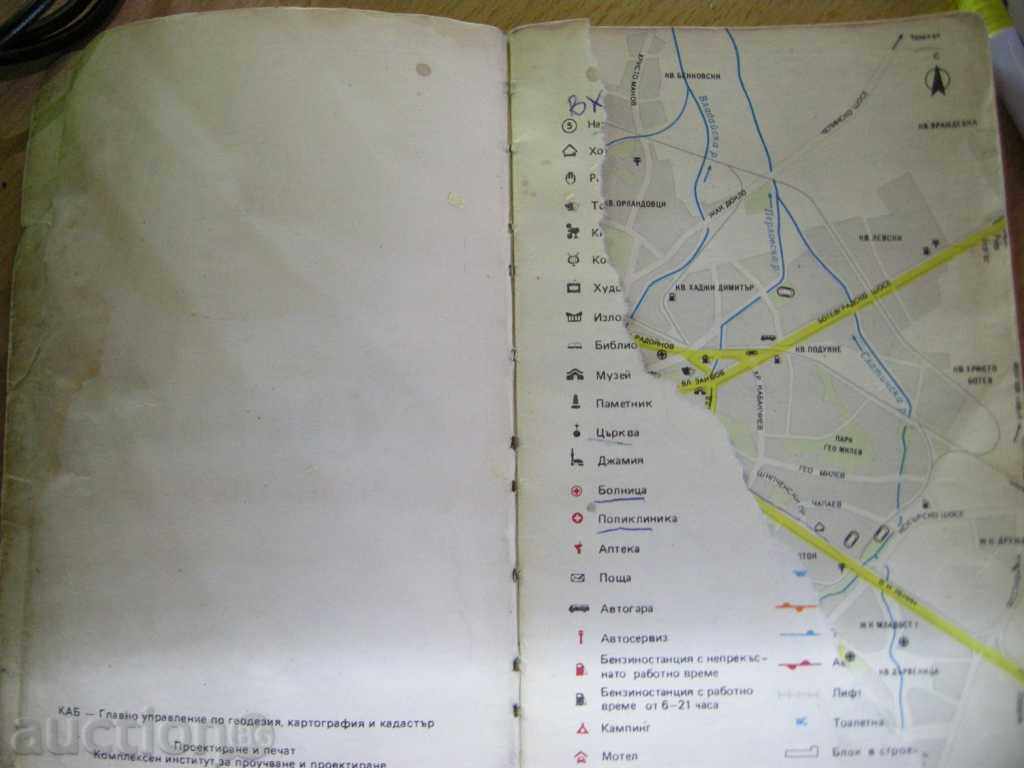 Auction Sofia - plan index Auction Sofia - plan index