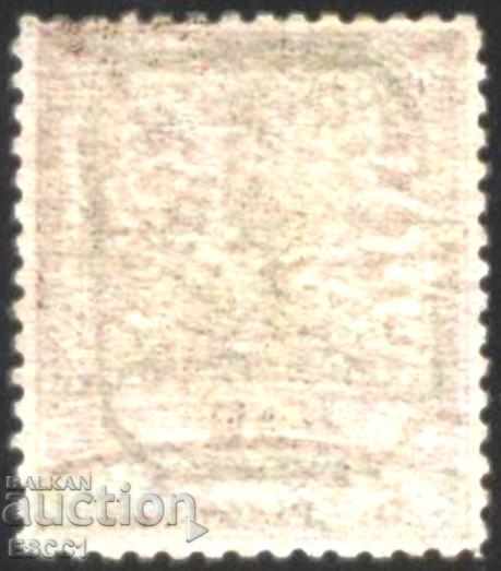 Piastra 1885 pure brand from Eastern Rumelia / Southern Bulgaria with price 200.00 BGN | € 102.26 Piastra 1885 pure brand from Eastern Rumelia / Southern Bulgaria with price 200.00 BGN | € 102.26