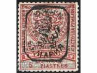 Piastra 1885 pure brand from Eastern Rumelia / Southern Bulgaria