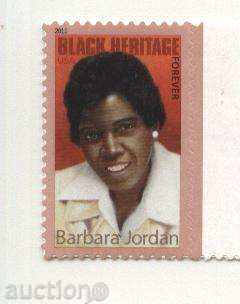Чиста марка Барбара Джордан  2011 от САЩ