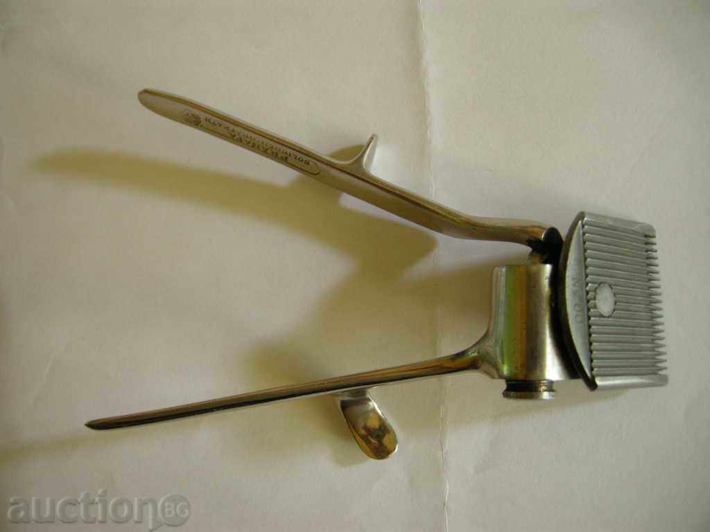 PARKING χλοοτάπητα SOLINGEN με τιμή 70.00 BGN | € 35.79