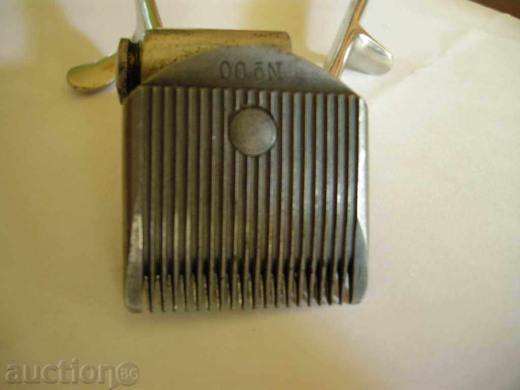 PARKING χλοοτάπητα SOLINGEN - 5