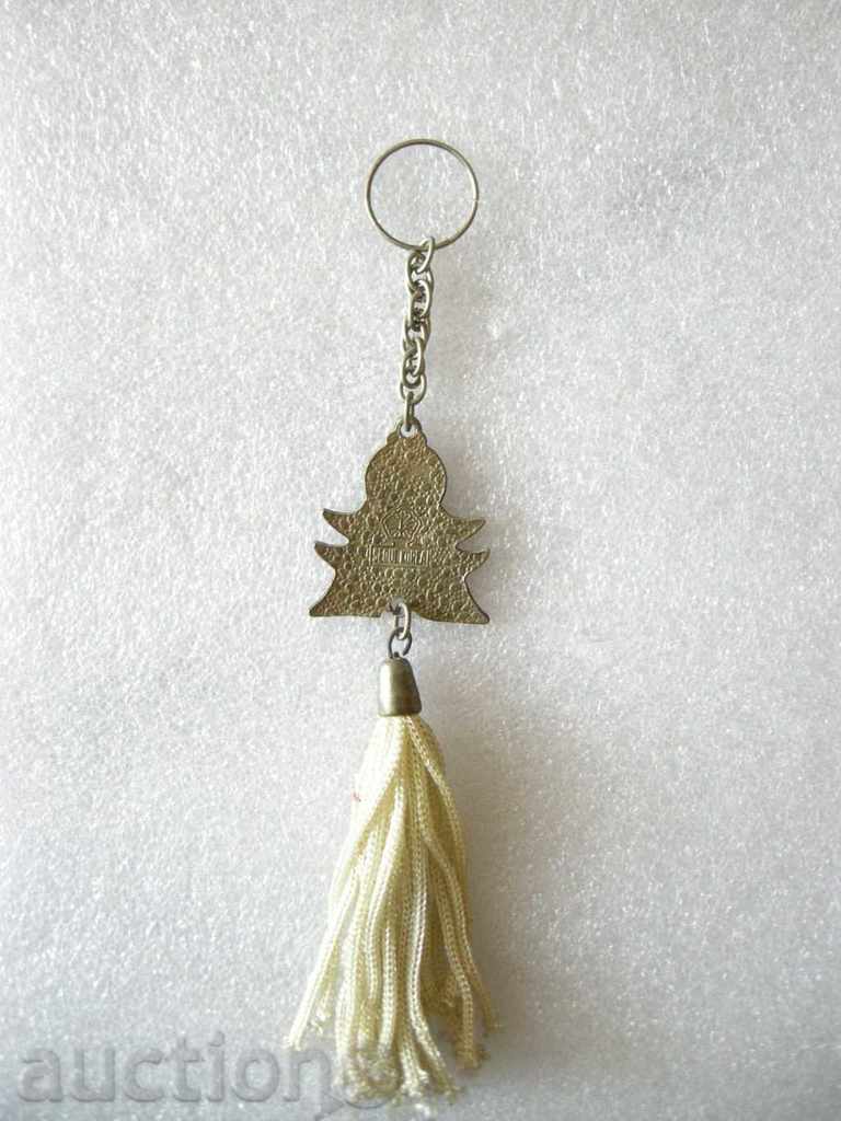 Auction LOT KEYWORDS - SOUTH KOREA - 3 pcs. Auction LOT KEYWORDS - SOUTH KOREA - 3 pcs.