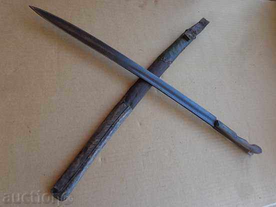 Auction Shepherd's knife with cane, karaoke, yatagan, tessak, sax Auction Shepherd's knife with cane, karaoke, yatagan, tessak, sax