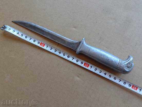 Delivery of An old knife with a jug, a blade, a dagger, a karaoke Delivery of An old knife with a jug, a blade, a dagger, a karaoke