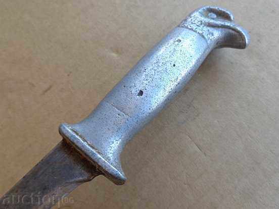 An old knife with a jug, a blade, a dagger, a karaoke - 6 An old knife with a jug, a blade, a dagger, a karaoke - 6