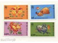 Чисти марки  Година на Бика 1997 от Хонг Конг