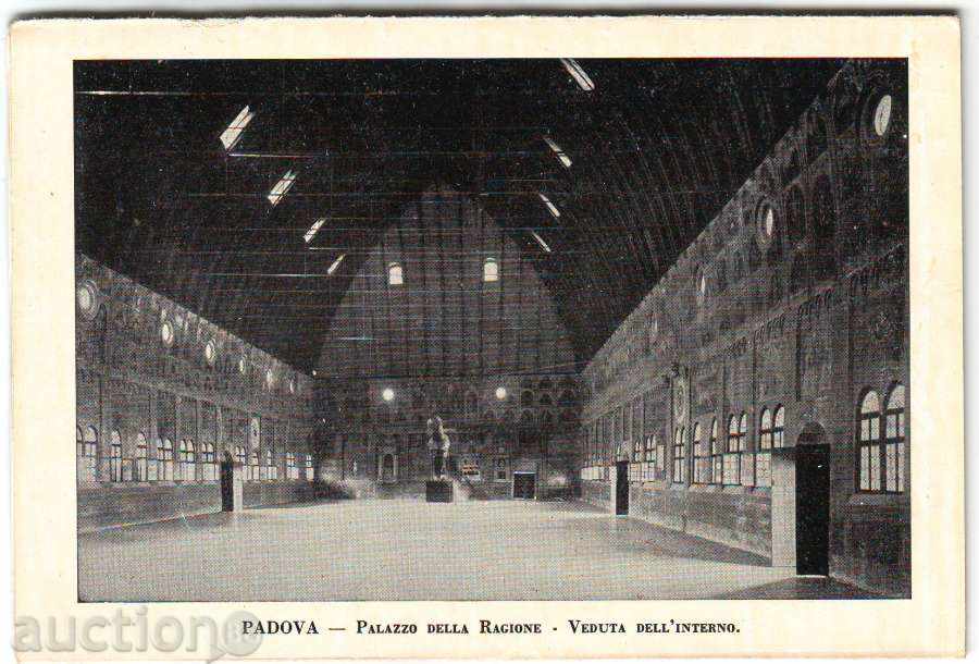 Σημειώσεις από την Πάντοβα - Ιταλία. με τιμή 15.00 BGN | € 7.67 Σημειώσεις από την Πάντοβα - Ιταλία. με τιμή 15.00 BGN | € 7.67