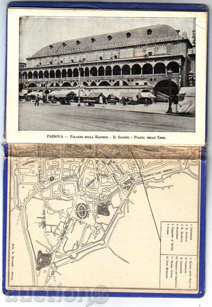 Παράδοση Σημειώσεις από την Πάντοβα - Ιταλία. Παράδοση Σημειώσεις από την Πάντοβα - Ιταλία.